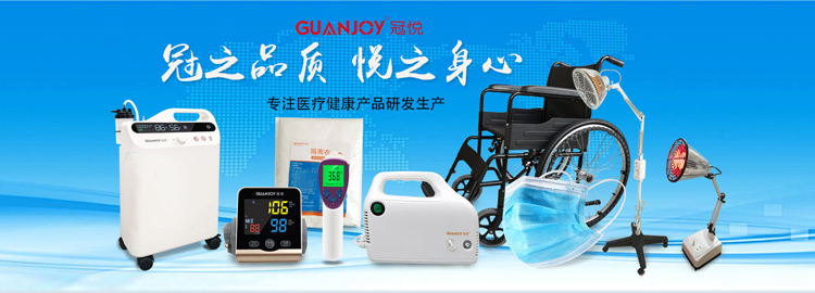 高值耗材帶量采購在即，醫療器械廠家如何實現可持續發展